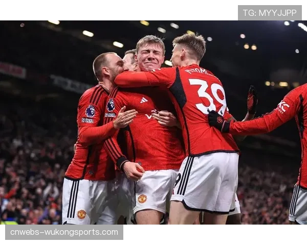 曼联单线作战优势凸显，距前四仅1分重燃欧冠希望