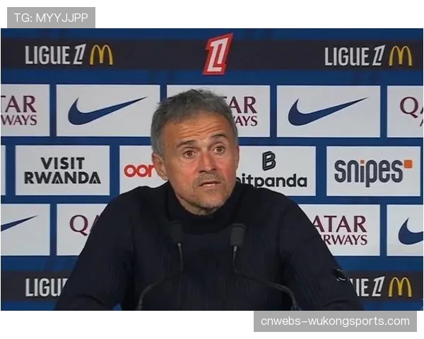 恩里克坦言朗斯夺冠激励球队，呼吁后半程专注积分